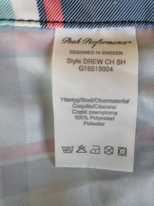 Плувни шорти Рeak Performance Drew ch sh - 31 размер