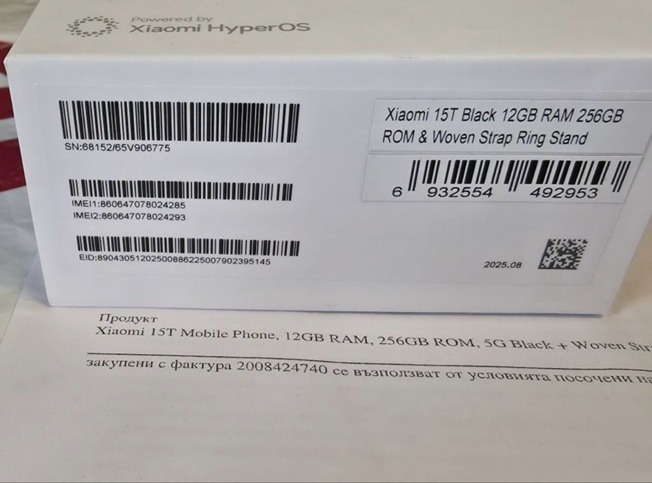 КАТО НОВ 256GB Xiaomi 15T EMAG Гаранция 2027 Black / Черен 15 T