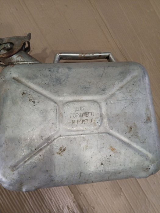 Продам канистру алюминевую