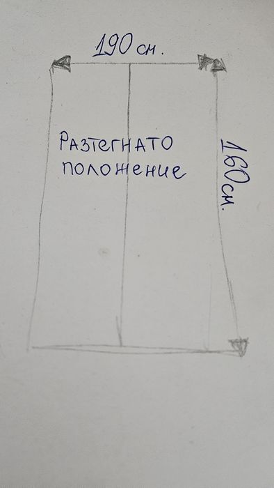 Диван в цвят капучино с функция за сън