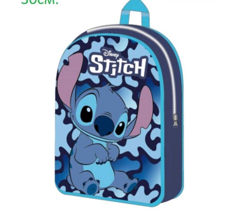 Раници на DISNEY със Стич