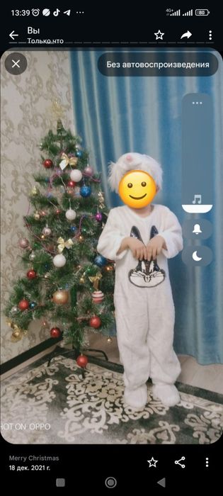 Новогоднии костюм зайца