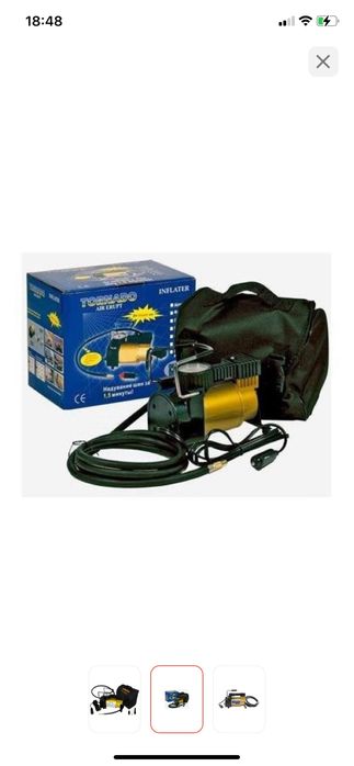 насос новый 3500тенге