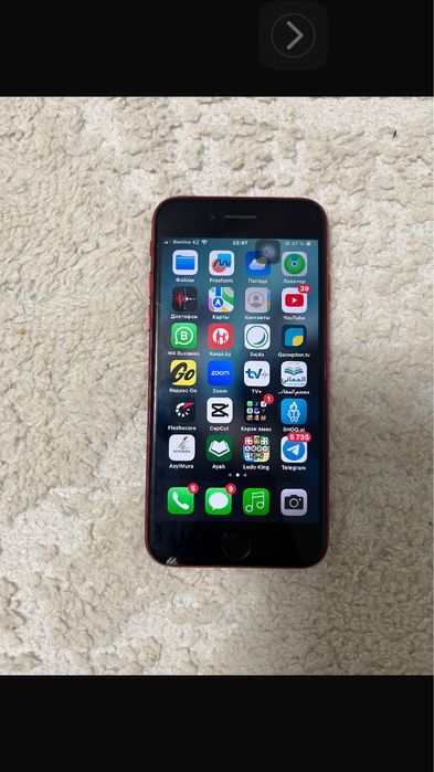 Айфон SE 128gb.