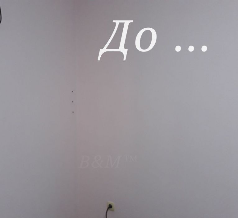 Установка кранштейн для Тв, монитор, полку для тюнер DVD. Ф.о.: Любая