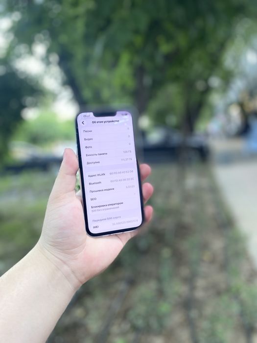 Iphone 13 айфон 13