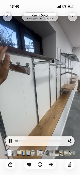 Оборудование для магазина одежды