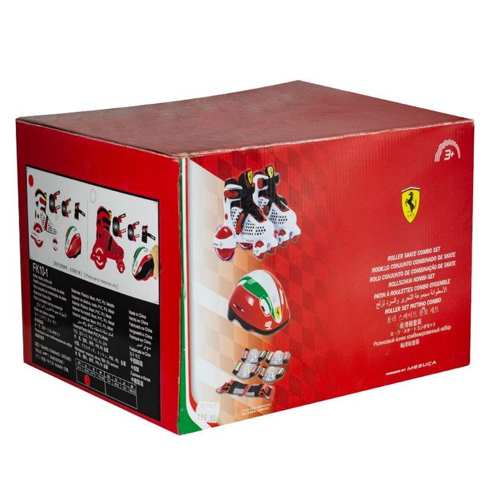 Продаются роликовые коньки