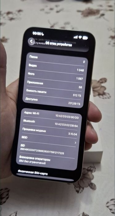 iPhone 15 ProMax 512GB Sotiladi