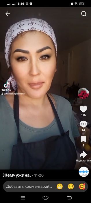 Клинин  уборка ! Любая работа!