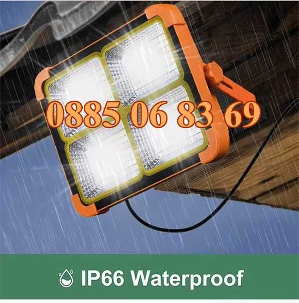 2 модела LED соларен прожектор 100W, LED Соларна къмпинг лампа 100W