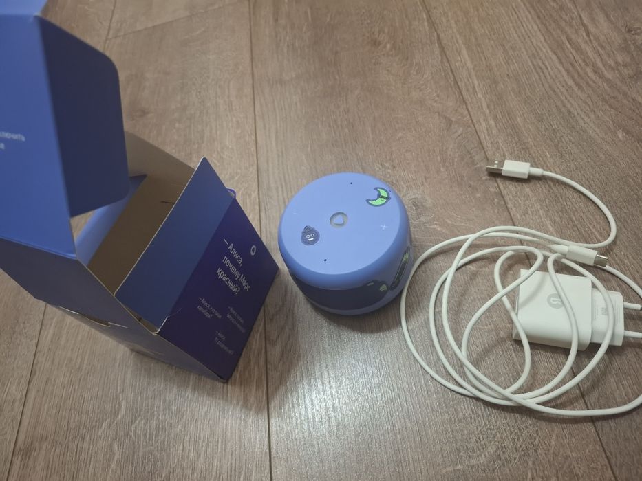 Продам Яндекс Алису