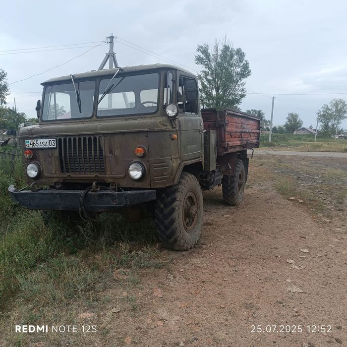 Продам срочно сельхозтехнику