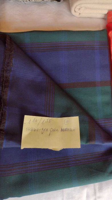 Различни платове, нови, парчета