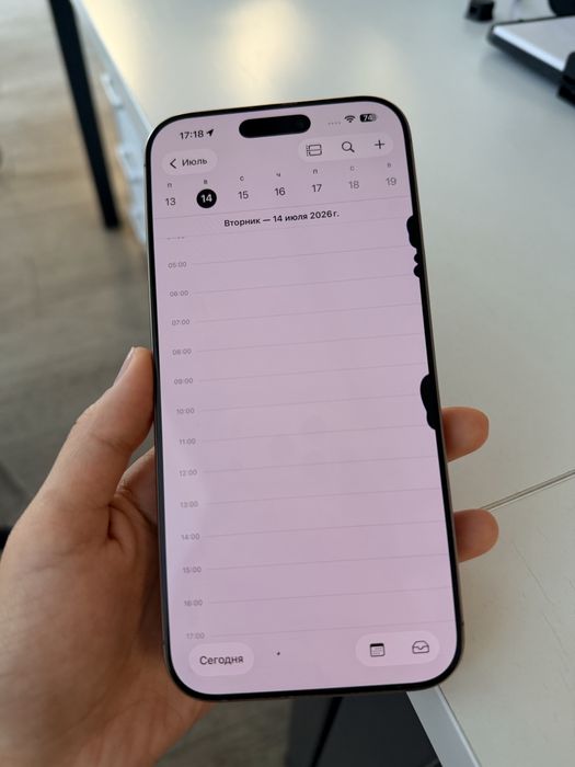 Iphone 16 pro max 256GB