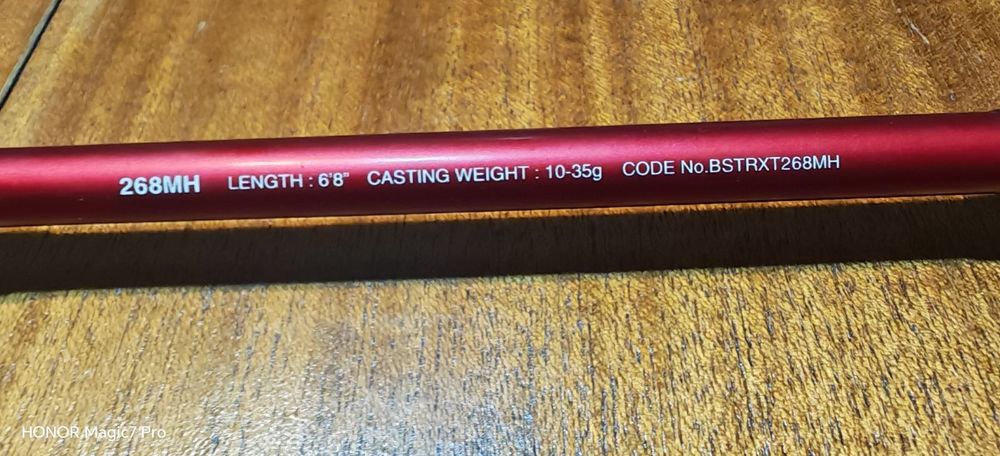 Спининг въдица-Shimano Bassterra