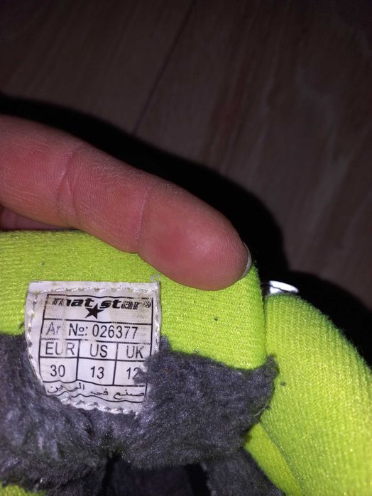 ботушки за момче