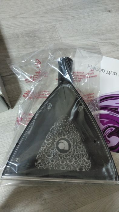Продам насадки aura Roboclean
