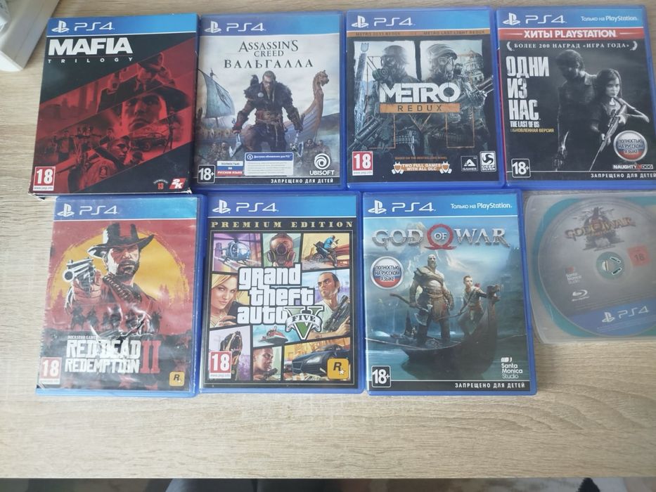 Диски на приставку PS4