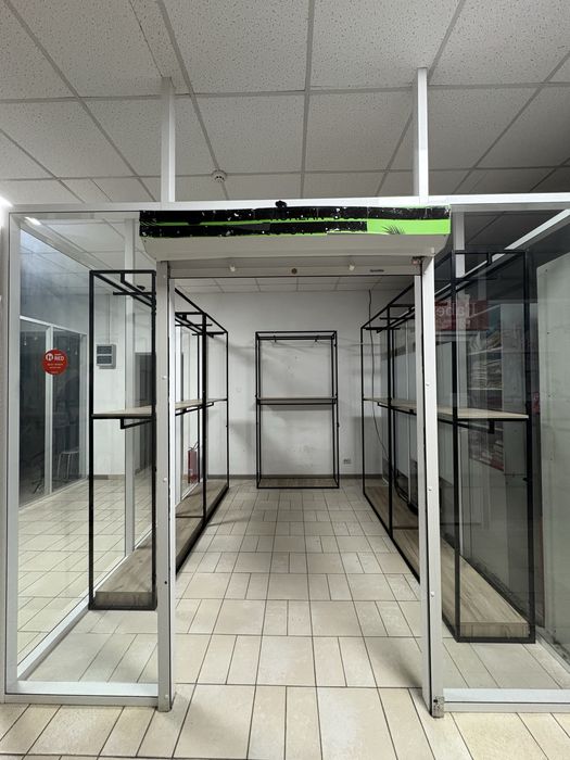 Витрина сатылады