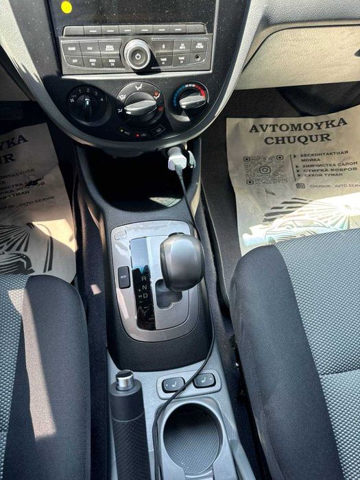 Chevrolet Gentra sotiladi