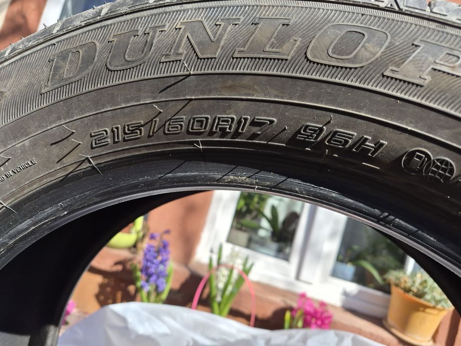 Anvelope vara Dunlop
