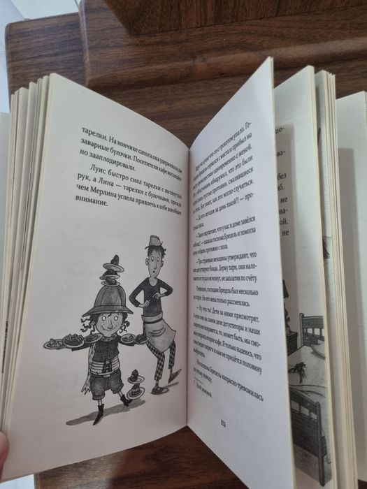 Продам детские книги