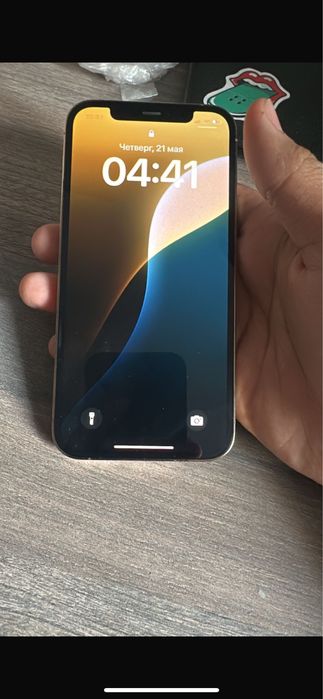 Iphone 12 pro 256GB