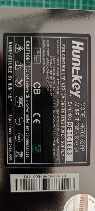 Блок питания Huntkey 700W