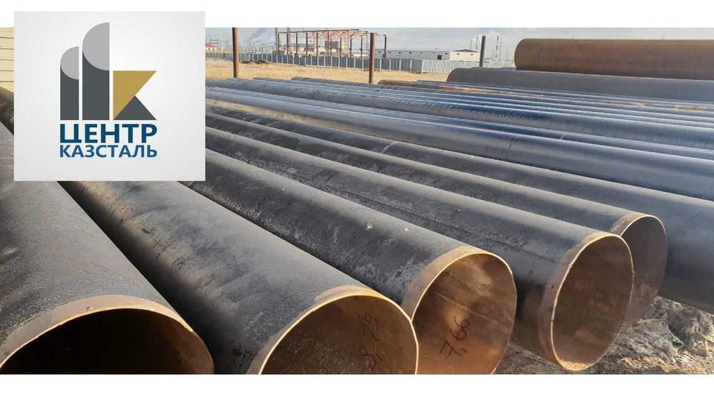 ВУС изоляция ТРУБЫ