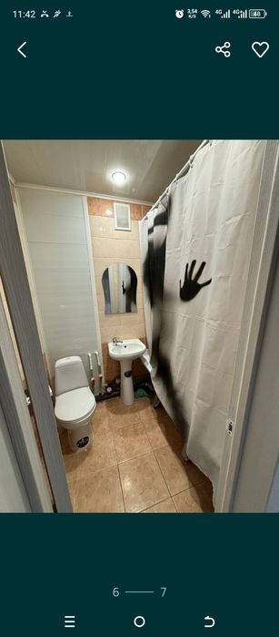 Квартиры по часам