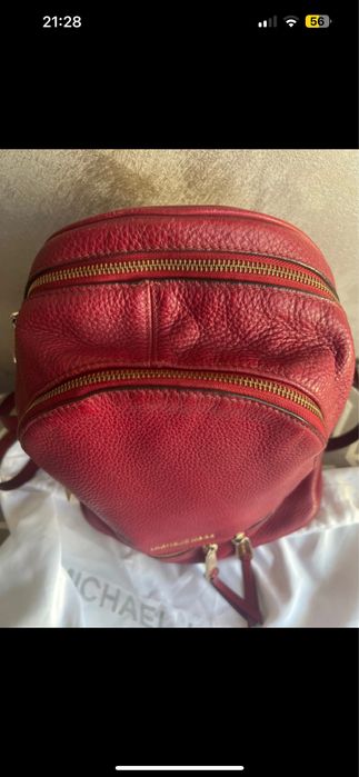 Rucsac Michael Kors Piele