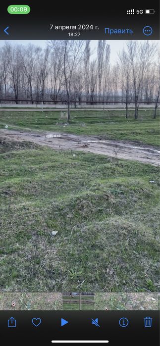 Продам участок КХ 50соток