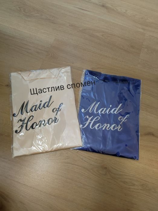 Сатенен халат за кума