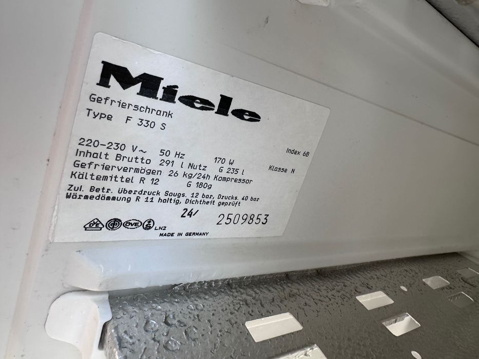 Вертикален фризер-Миеле/160/60/60