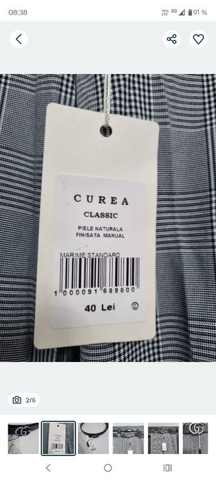 Curea piele  naturala