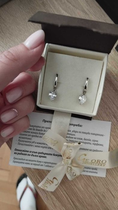 Обици GeOro сребърни 925 печат и сертификат