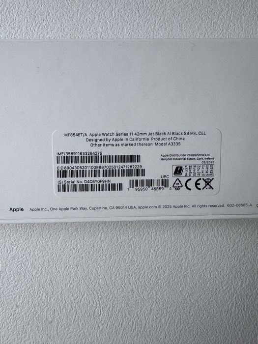 Ceas apple watch 11