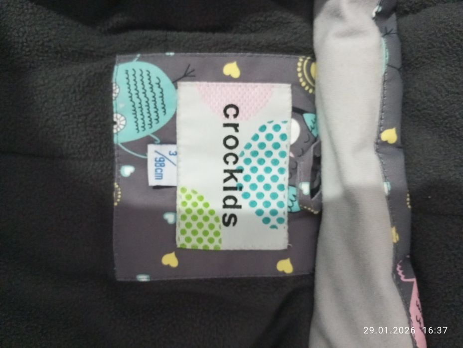 Продам детские комбинезоны