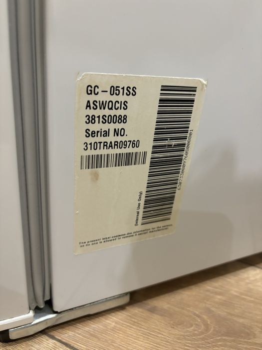 Продам холодильник маленький