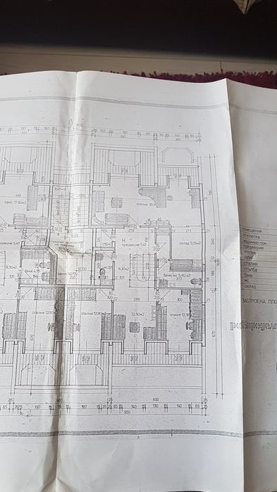 Продава се Многостаен апартамент в Благоевград, Запад - 249 кв.м за 603 €/кв.м - Снимка #3
