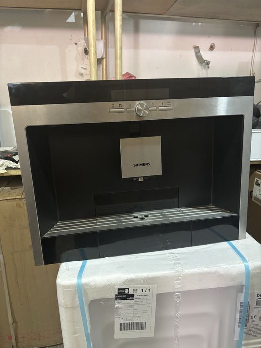 Espressor automat incorporabil Siemens sau De jong