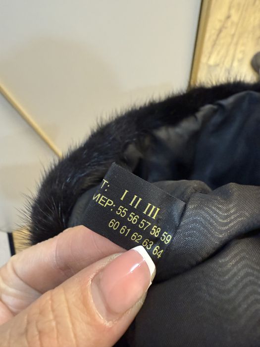 Норковая шапка 56-58