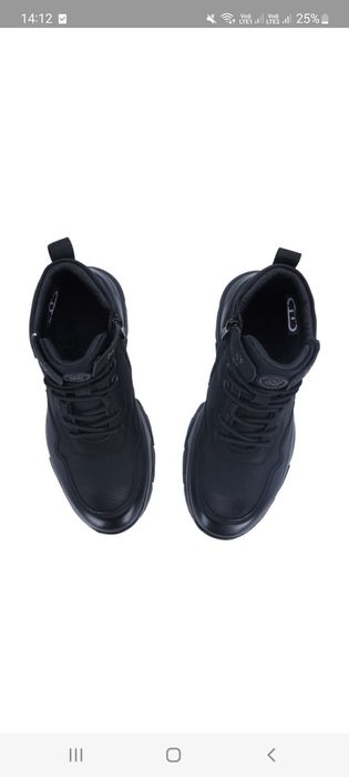 Ерлерге кыстык ботинки