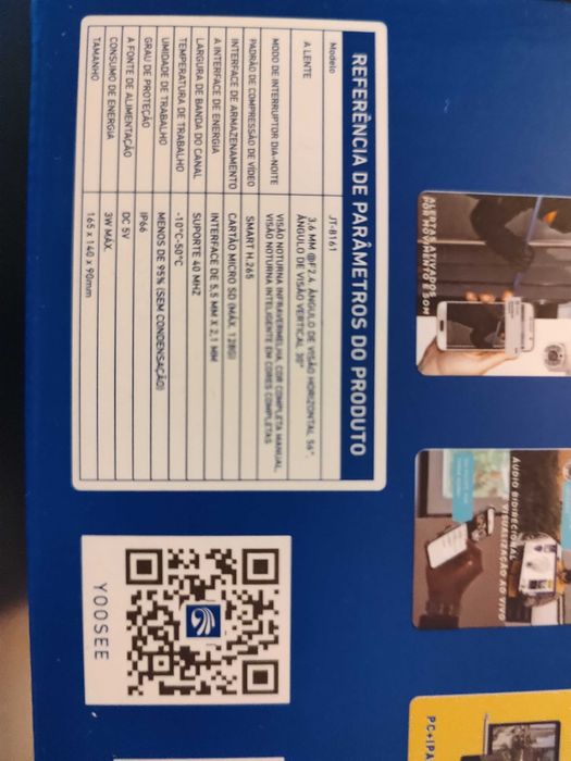 Camera Supraveghere Jortan (interior)