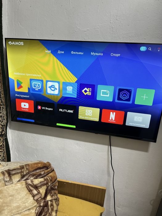 Телевизор новый!