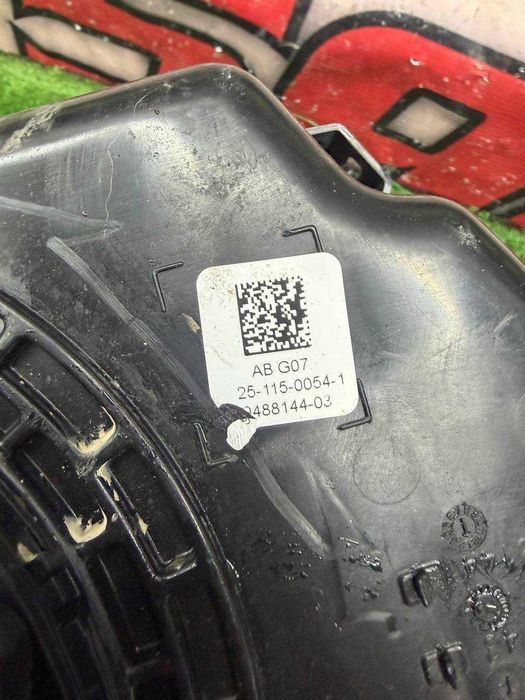 Rezervor adblue nou(4000km) Bmw X7 G07 4.0DX B57R