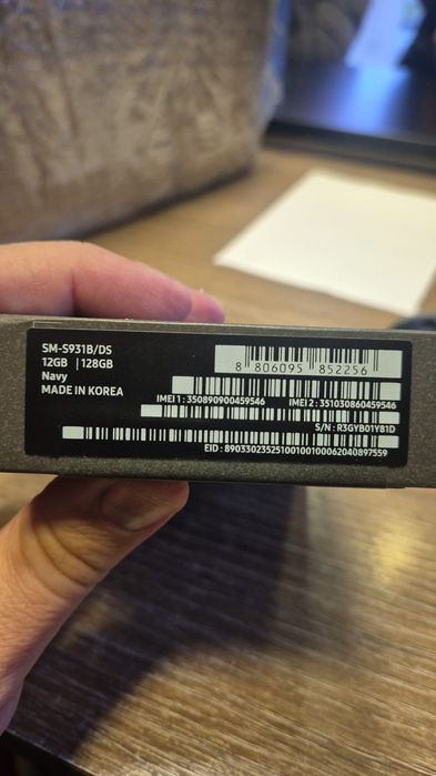 Telefon SAMSUNG S25 Nou E-Amanet