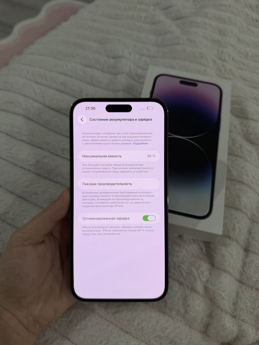 Iphone 14 pro max, 256 gb, 86% аккум
