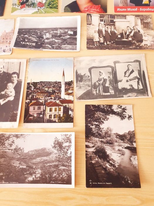 Документи картички ретро